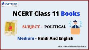 Read more about the article NCERT Books For Class 11 Political Science