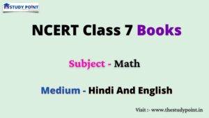 Read more about the article NCERT Books For Class 7 Math