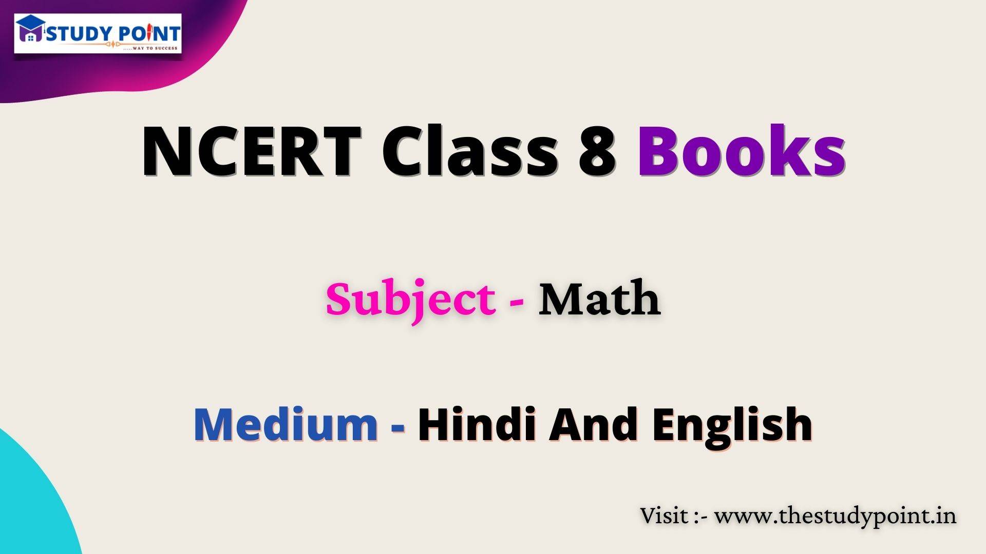 You are currently viewing NCERT Books For Class 8 Math