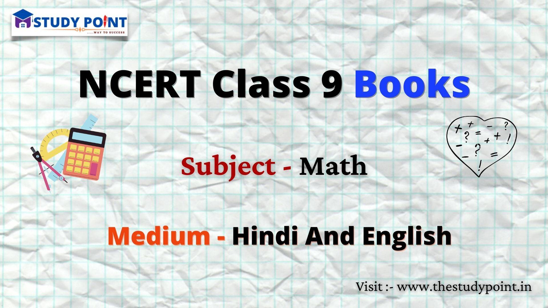 Read more about the article NCERT Books For Class 9 Math