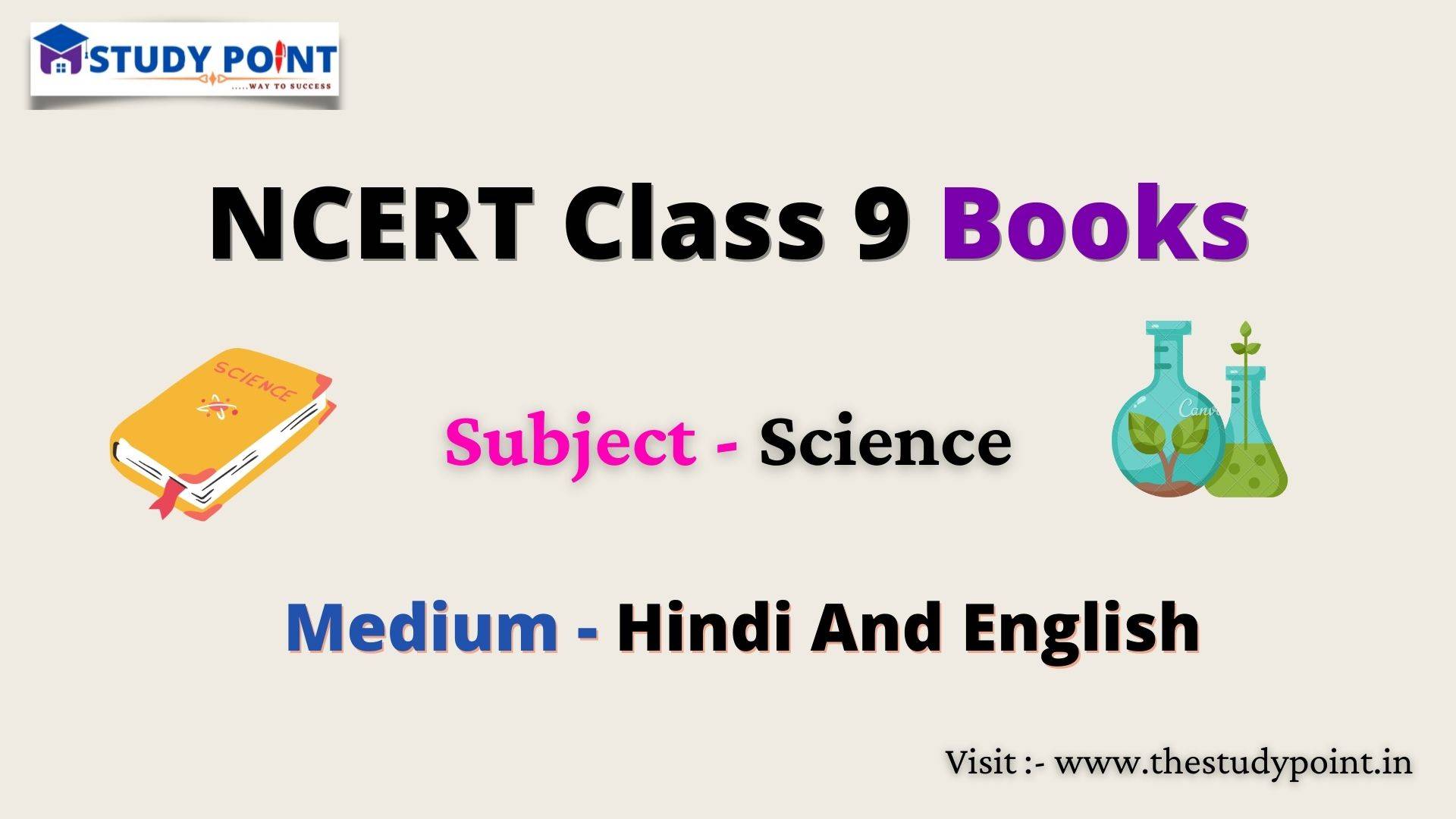 You are currently viewing NCERT Books For Class 9 Science