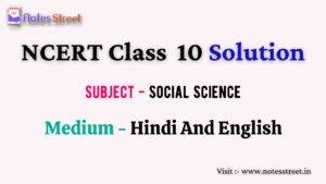 Read more about the article Class 10 Social Science Solution