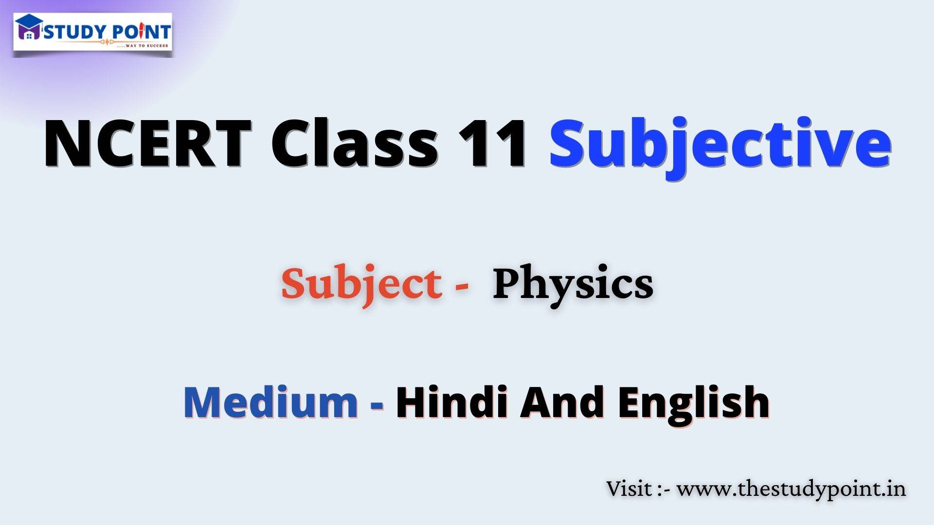Read more about the article NCERT Class 11 Physics Subjective