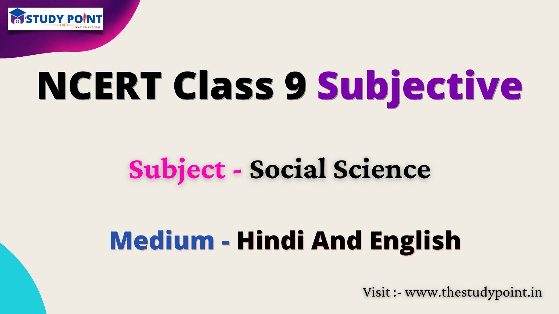 You are currently viewing NCERT Class 9 Social Science Subjective
