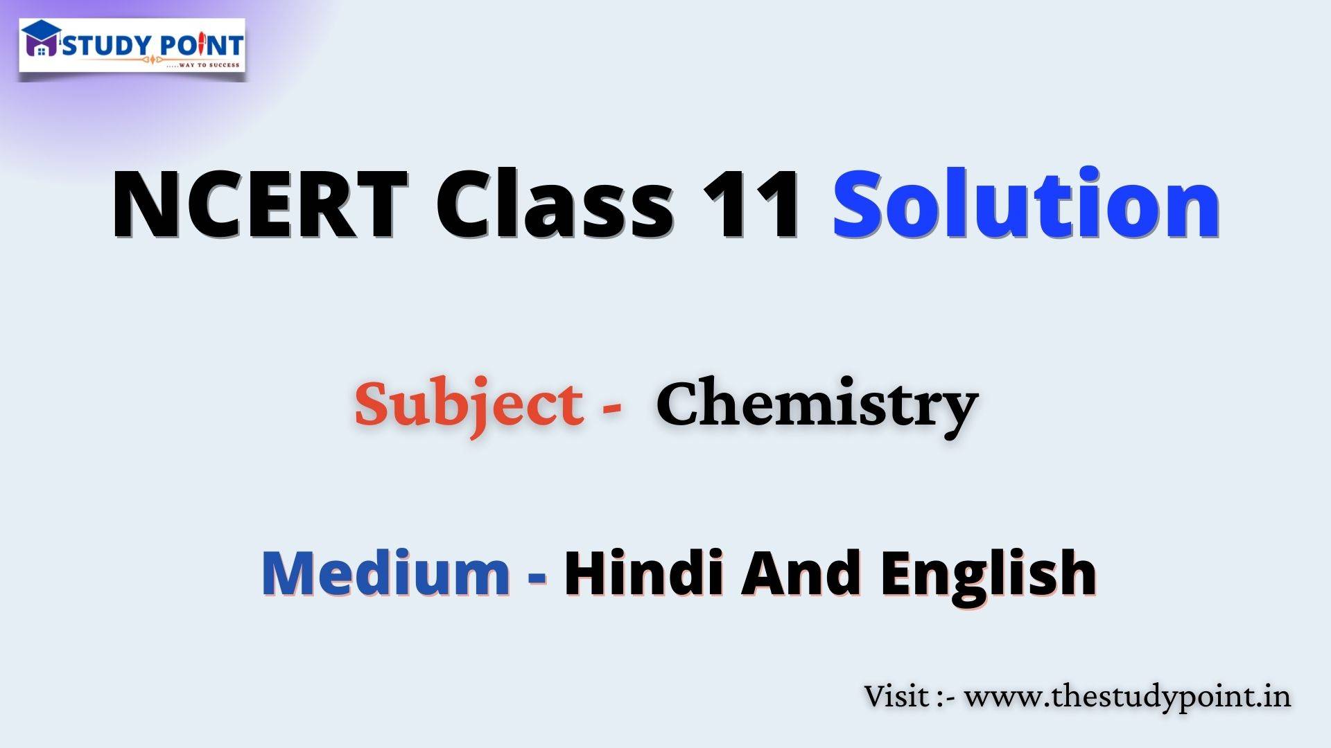Read more about the article NCERT Solution For Class 11 Chemistry