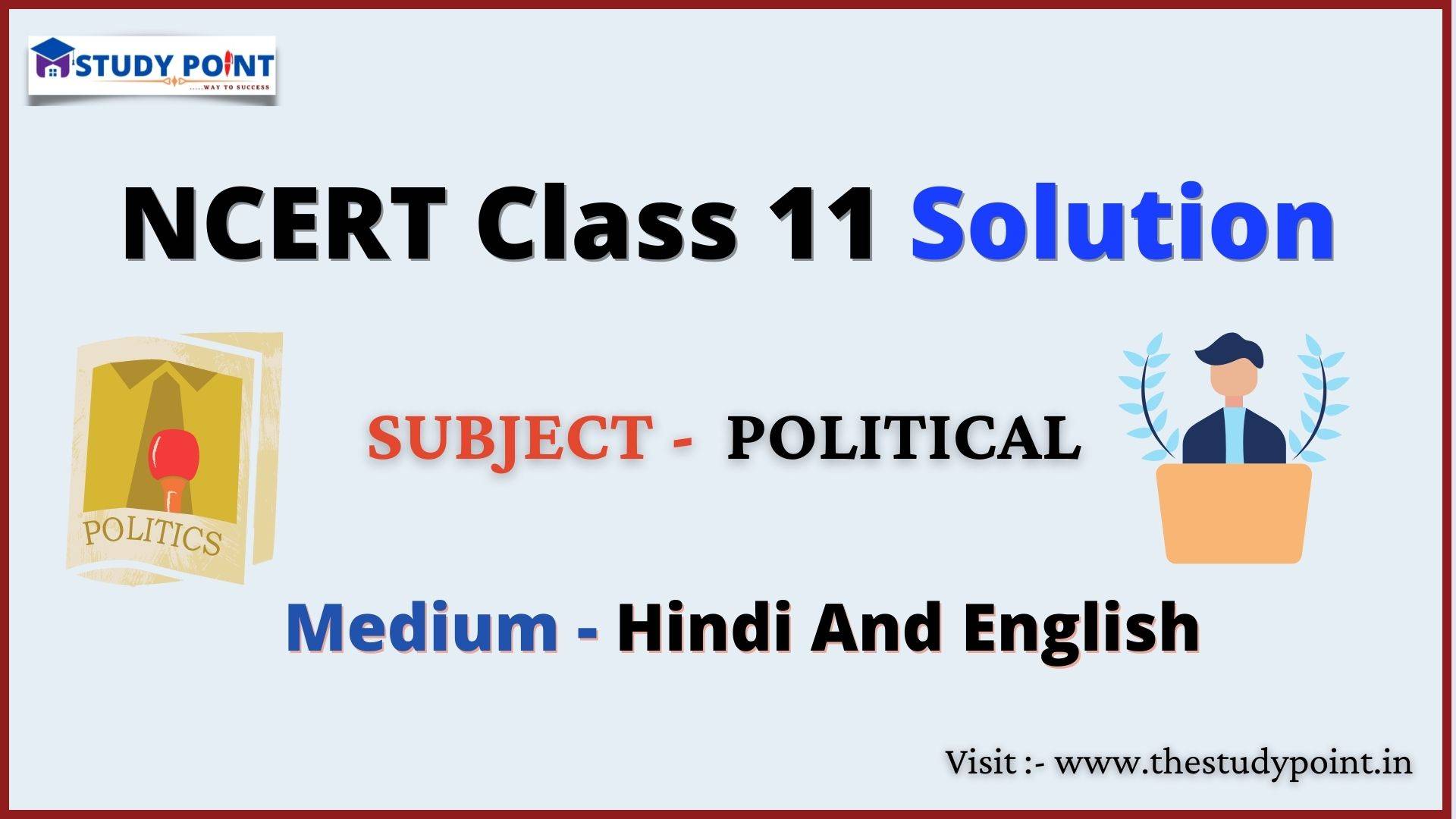 You are currently viewing NCERT Solution For Class 11 Political Science